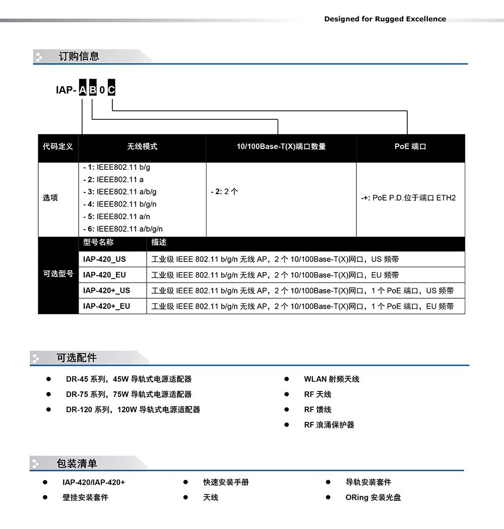 4.png